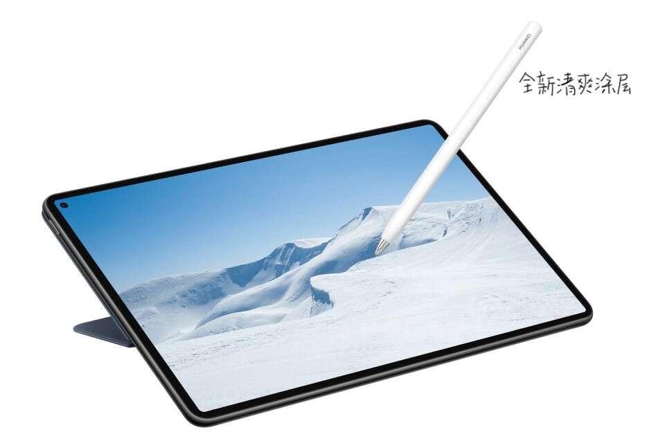 huawei m-pencil 第二代huawei m-pencil 第二代表面拥有清爽亲肤涂层