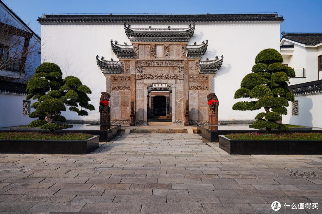 住进明朝首辅夏言故居上海松江广富林宰相府酒店逸居套房体验