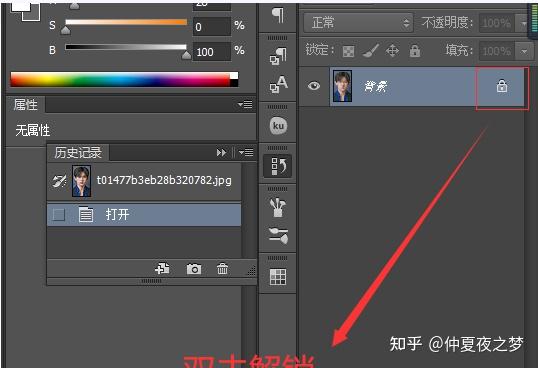 Adobe Acrobat Reader DC和Adobe Acrobat XI Pro 知乎