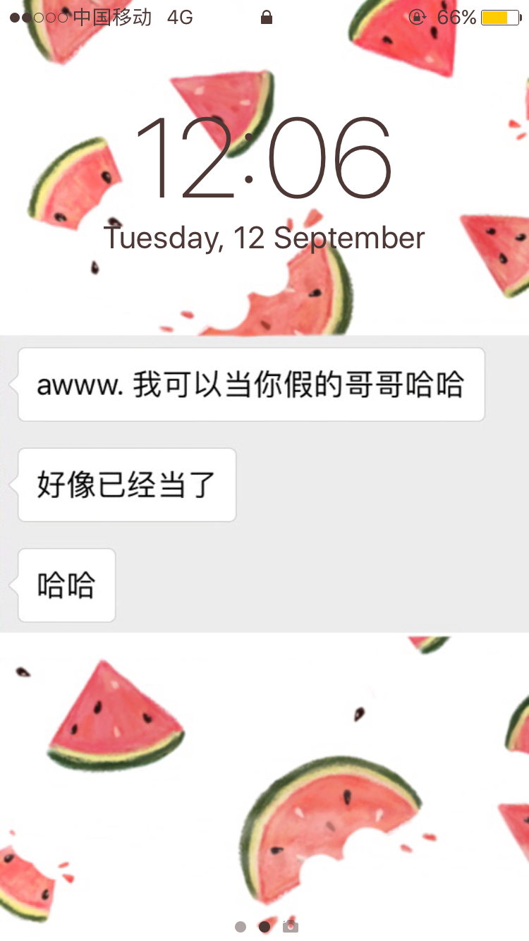 生日怎么说好听一点 v2-a060f08c8eaeb12718df9f3d3c0df7a2_r.png