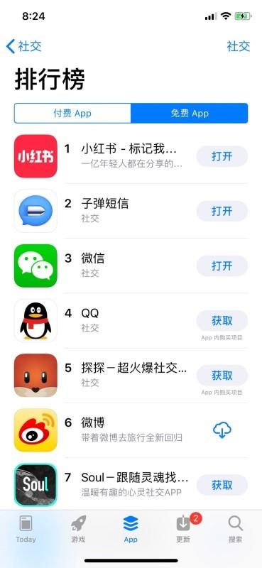 包含云短信在线接收短信是真的吗安全吗知乎的词条 包含云短信在线接收短信是真的吗安全吗知乎的词条