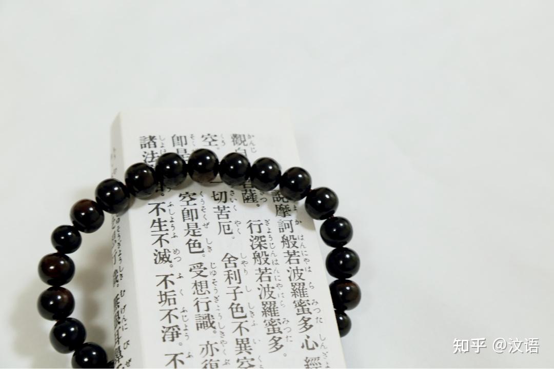 从神秀到慧能:我在静坐中,对“空”与“妙有”的一次体悟 - 知乎