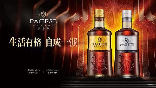 白兰地与葡萄酒的区别,张裕白兰地有哪几个系列? - 知乎