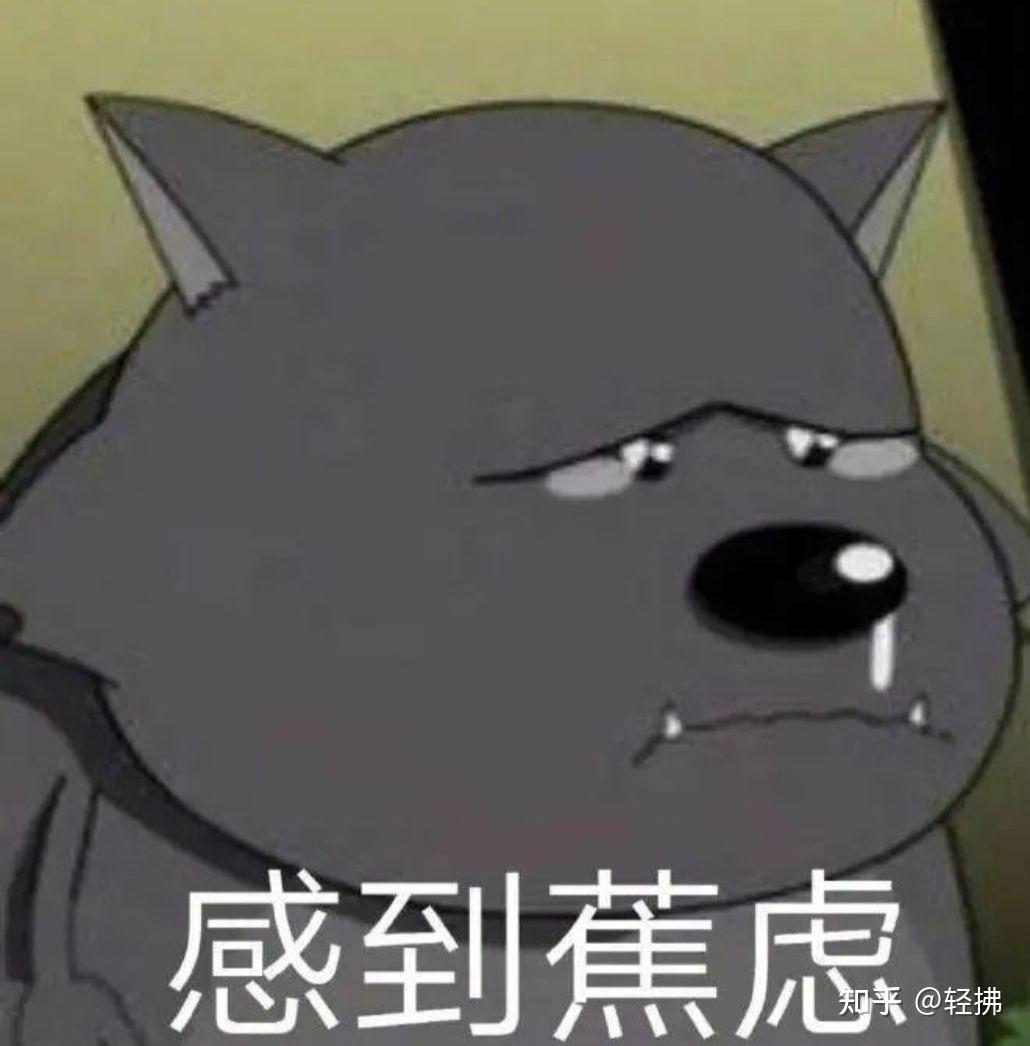 从零开始学python - 知乎