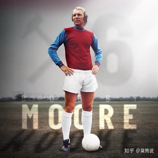 足球史记世家二十五大英队长博比摩尔