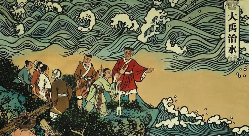 为了解决洪水的问题,当时鸿水滔天,浩浩怀山襄陵,下民其忧