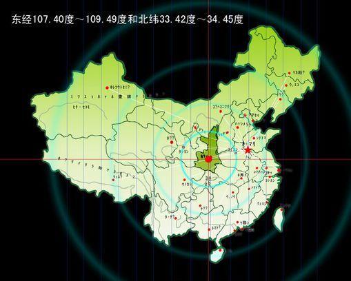 4座城市各执一词 中国的地理中心到底在哪里 知乎