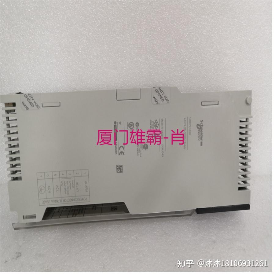 schneider-140xbe10000-140amm09000