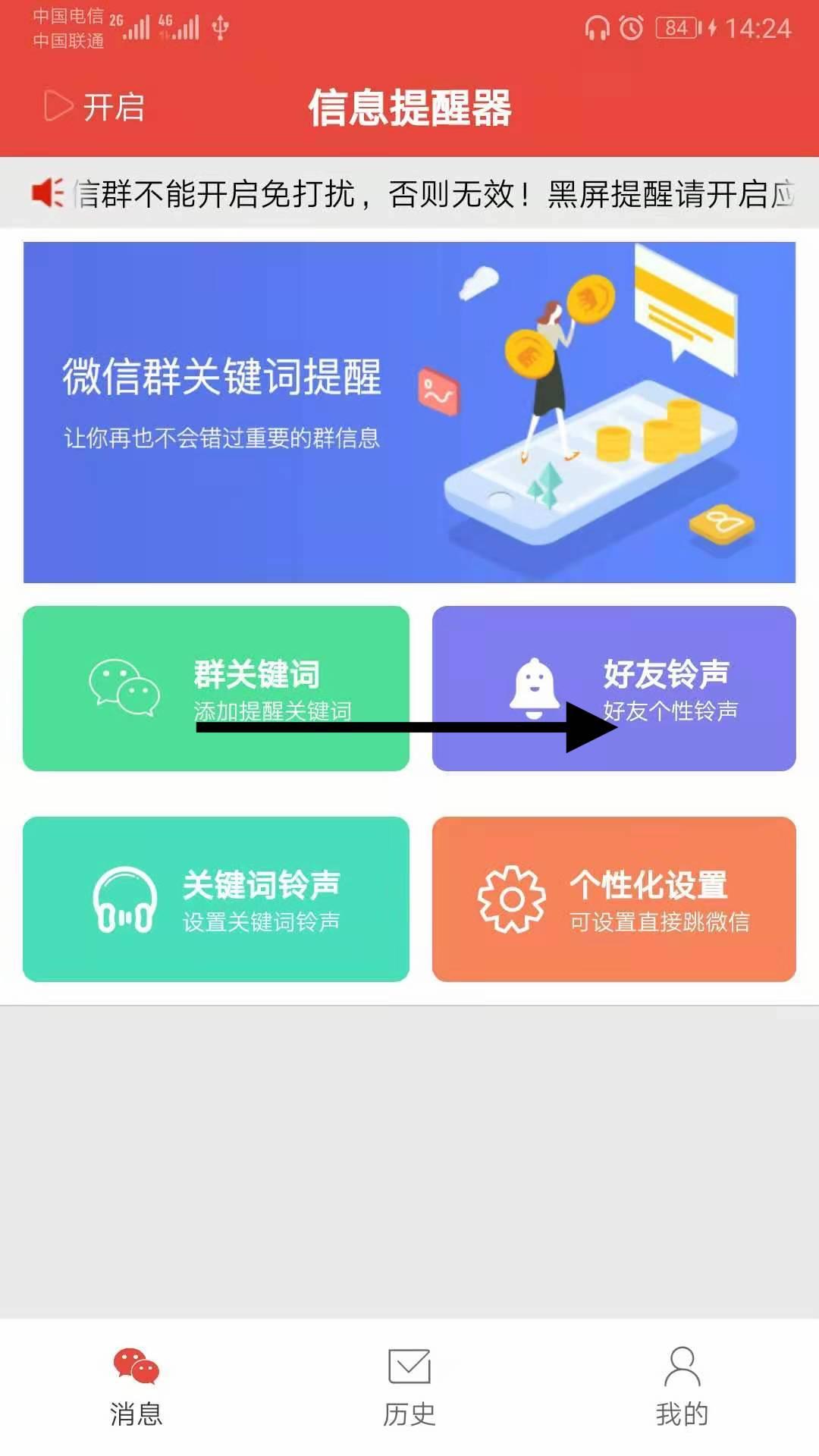 th翻译成中文__翻译中文意思是什么