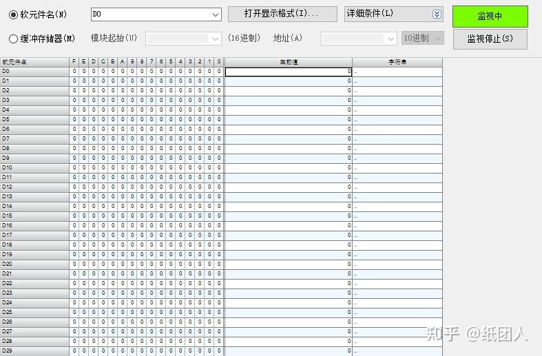 Excel怎么求平均值AVERAGE函数公式值得拥有 知乎