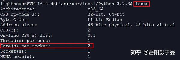 Как удалить python debian