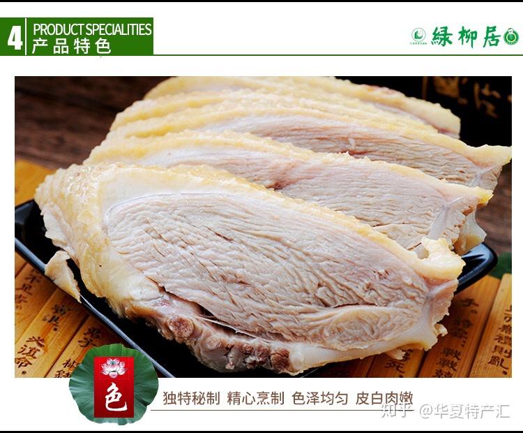 南京伴手禮推薦_南京特色伴手禮_南京高考狀元