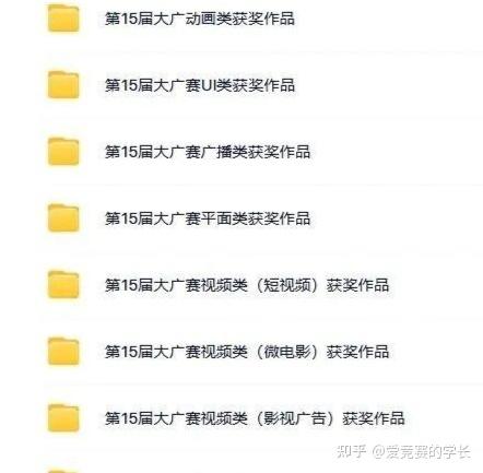 第18届全国大学生广告艺术大赛：含平面、视频、动画、互动、广播等类别（另附往届大赛获奖作品汇总） - 知乎