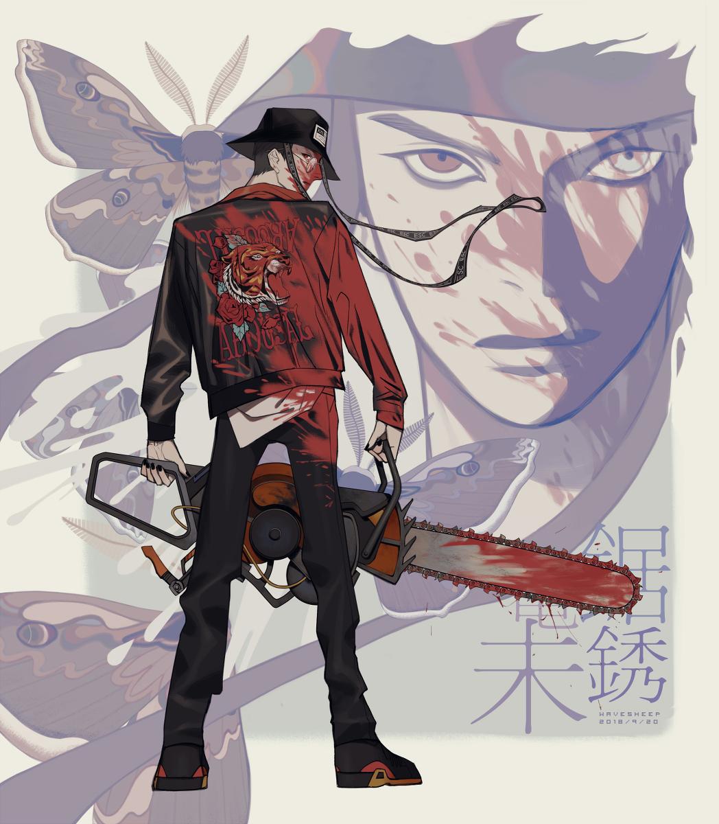 电锯人主题动漫壁纸萝莉和少年的武器