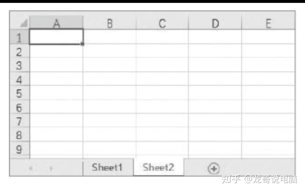Excel 