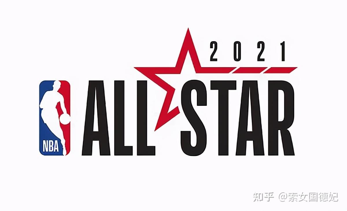 2021年nba全明星首發,詹姆斯將與杜蘭特直面對決