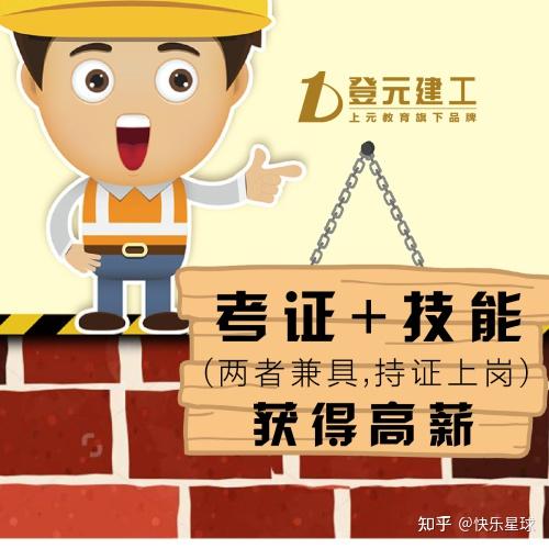 宣城工程造价培训学校/工程造价审计的流程与技巧