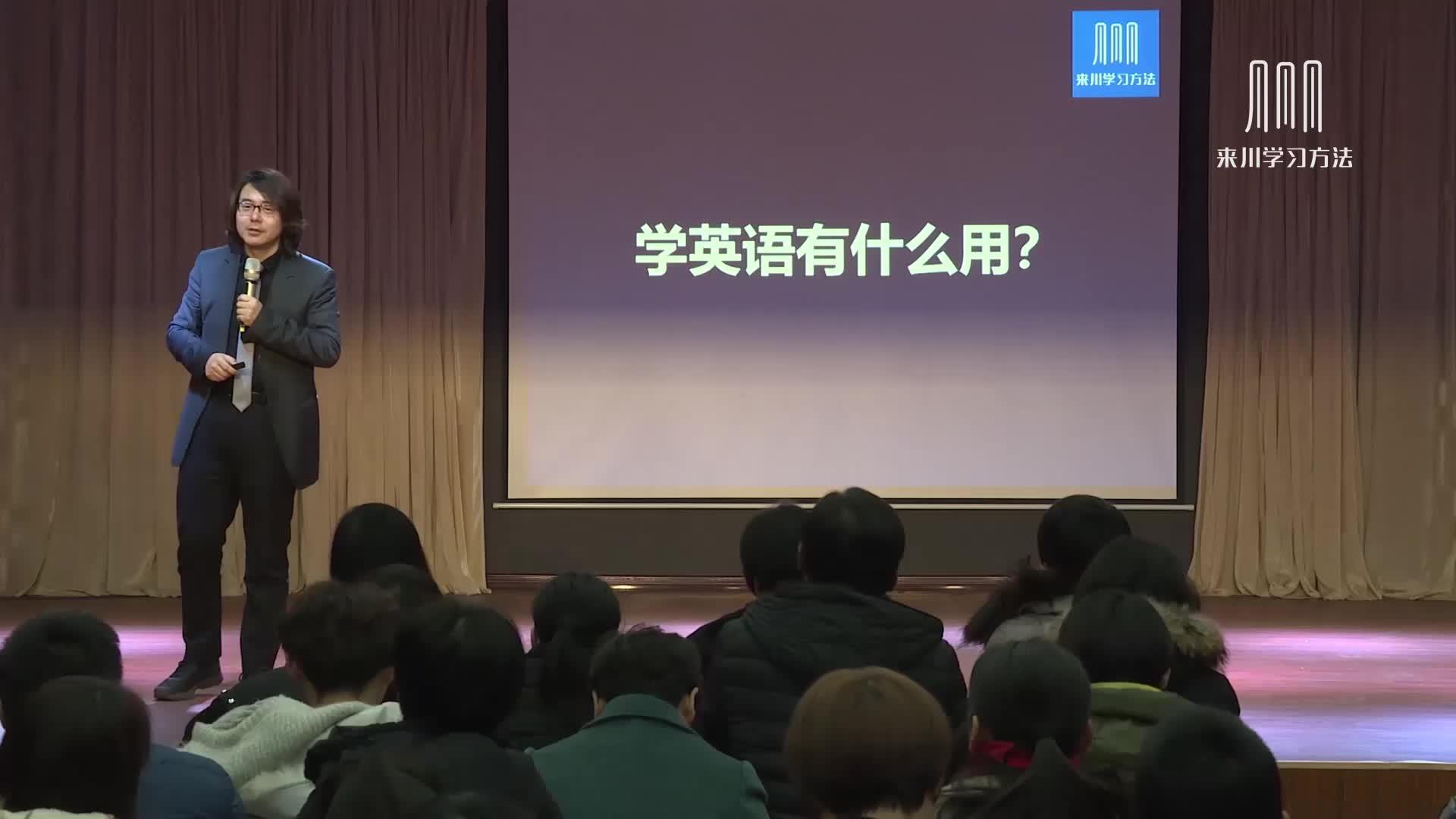 中国学生为什么要学英语?这是我听过最好的答案! - 知乎