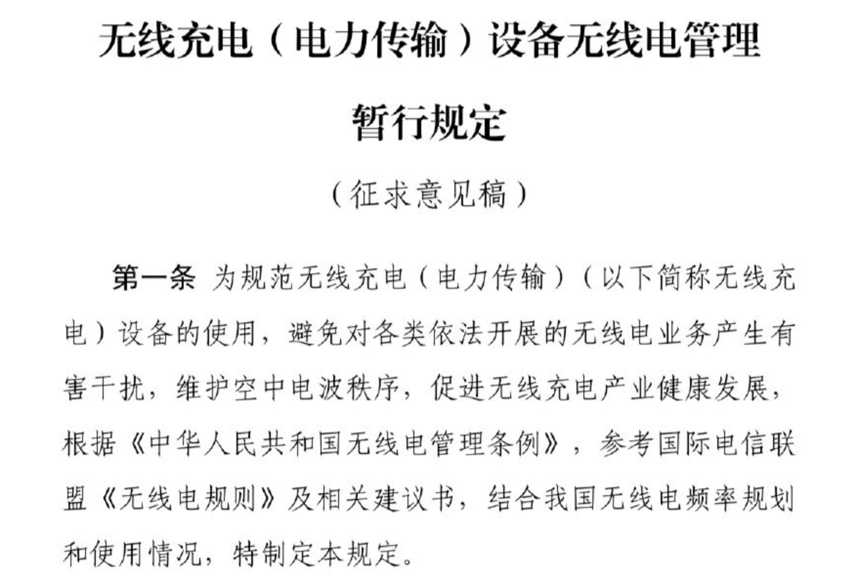 v2-a08ea2c70c6b9af1eda4ef6f8dcd166e_r.jpg