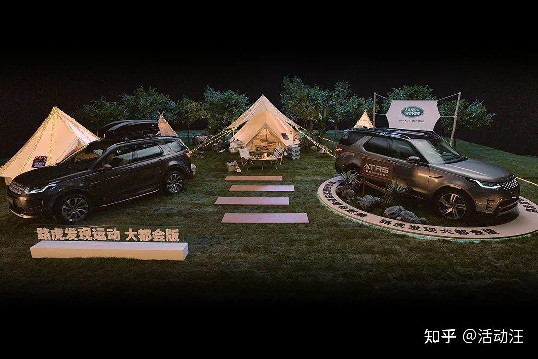 新车发布周|带你看完上周举办的6场新车上市发布会 - 知乎