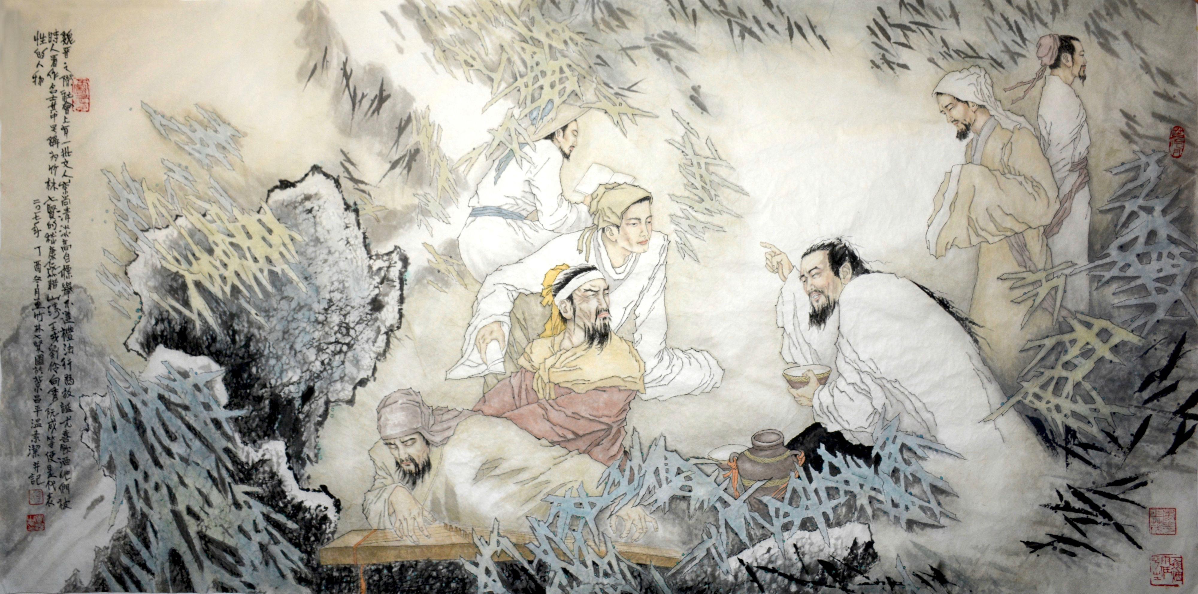 国画艺术中国画人物画收藏画家温素洁新构图作品竹林七贤