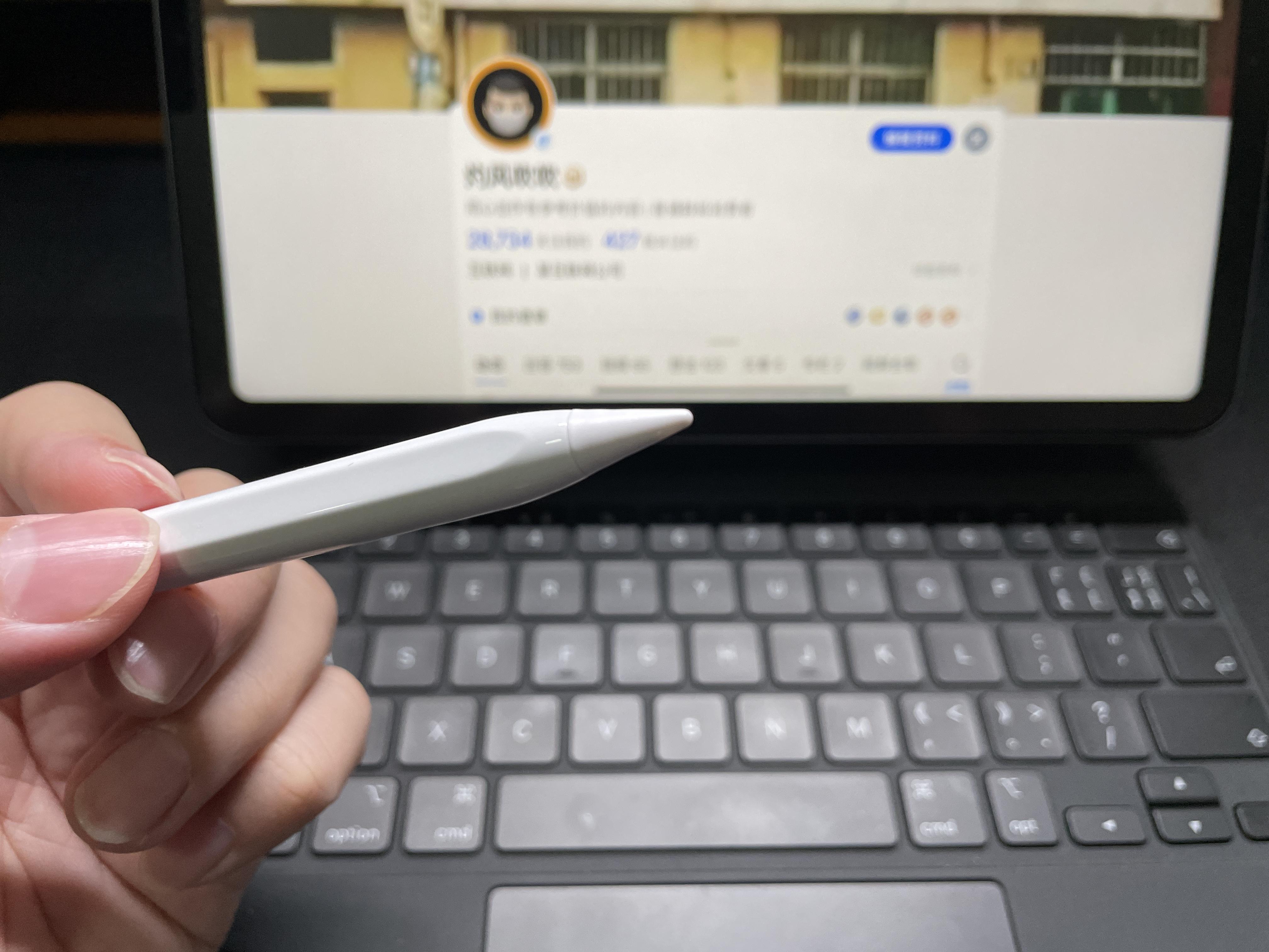 iPad电容笔实测 | 益博思Apple pencil平替电容笔好用吗?与Apple pencil 有哪些差异?Apple pencil 平替 ...