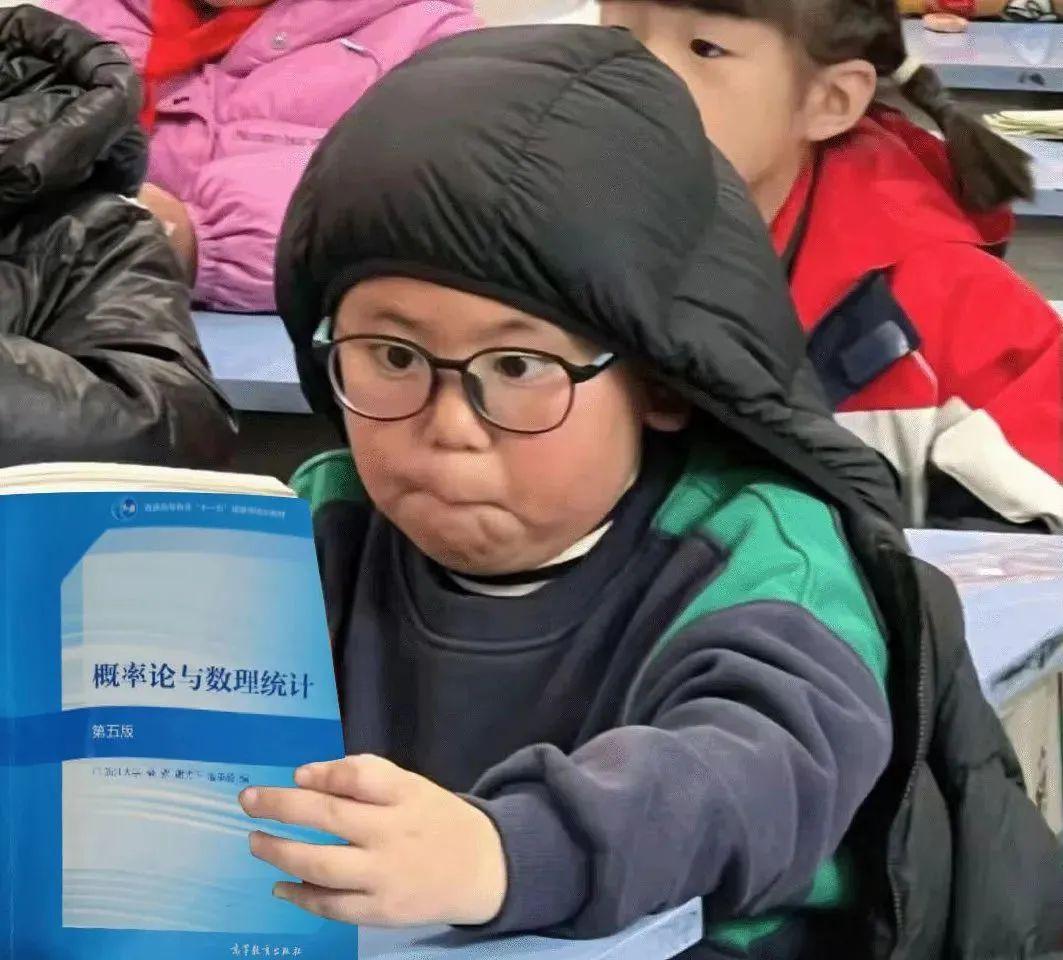 表情包:萌娃大哥期末复习读书表情包