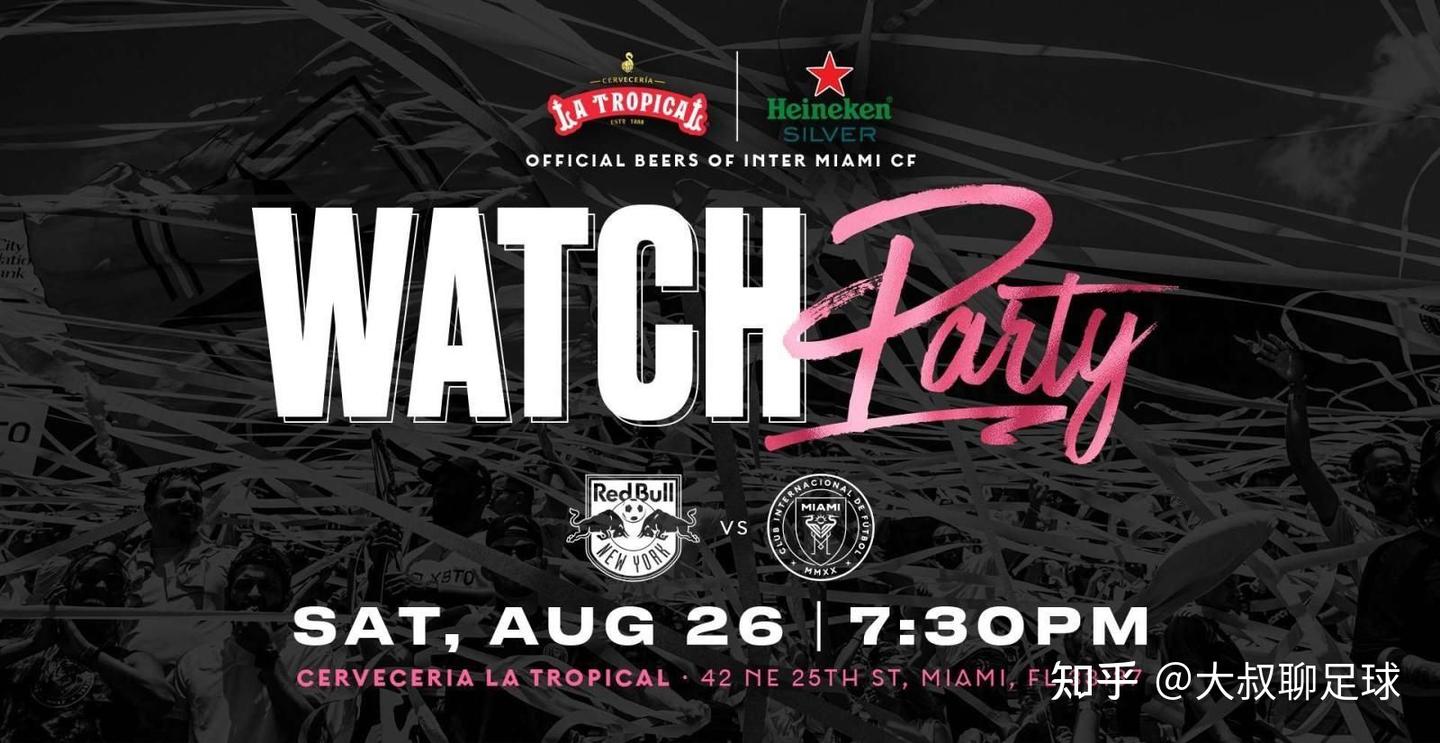 前瞻梅西“斗牛”！对手主帅煎熬，门票暴涨过万，梅西能否首发- 知乎