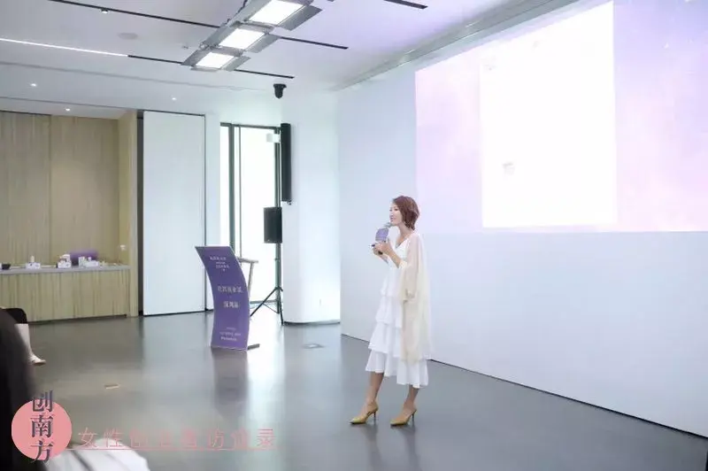 创南方人物新商业女性王辣辣引领百万精英女性敢想