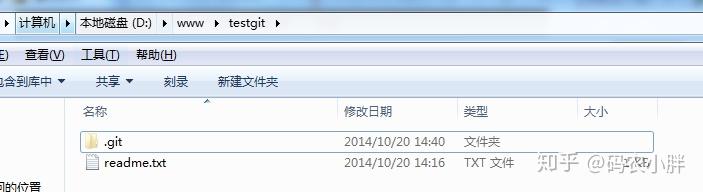 Git 使用教程:最详细、最傻瓜、最浅显、真正手把手教!(万字长文)30 Git 使用教程:最详细、最傻瓜、最浅显、真正手把手教!(万字长文)