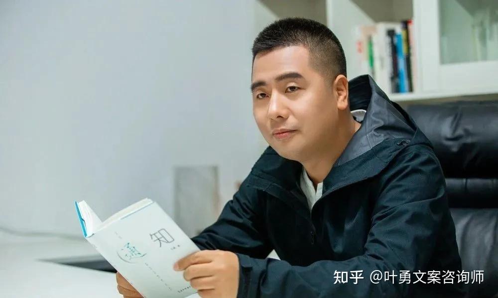 叶勇:凭什么王通咨询费300万,而你却不行! - 知乎
