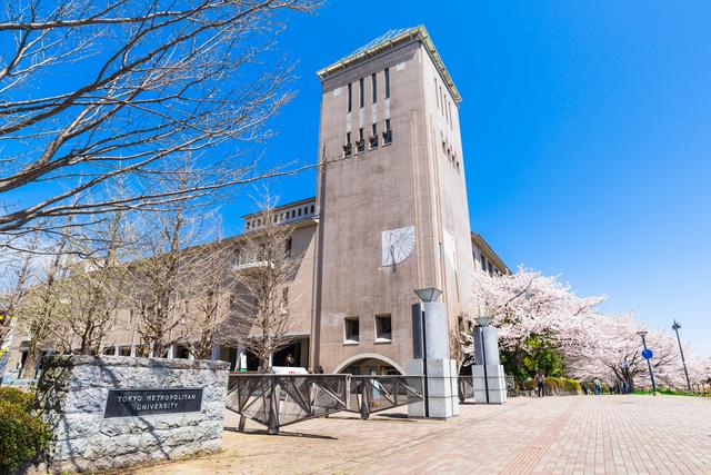 想要在观光立国的日本学有所成 首都大学东京的这个专业绝对不能错过 知乎