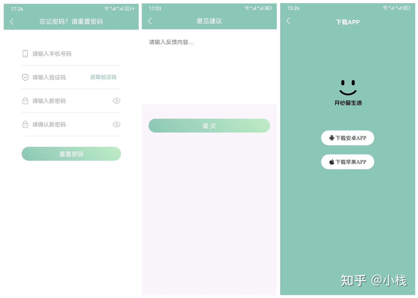 uniCloud cms 自媒体资讯新闻文章应用系统 uniCloud + uni-app - 知乎