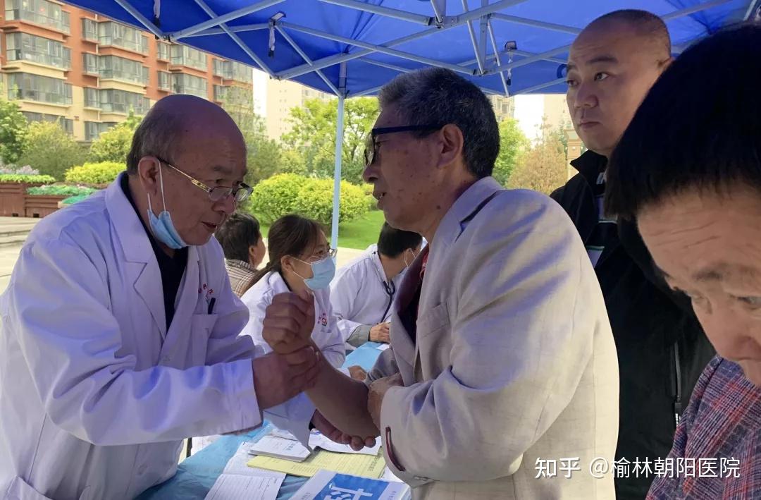 榆林朝阳医院义诊活动进社区便民行动暖人心
