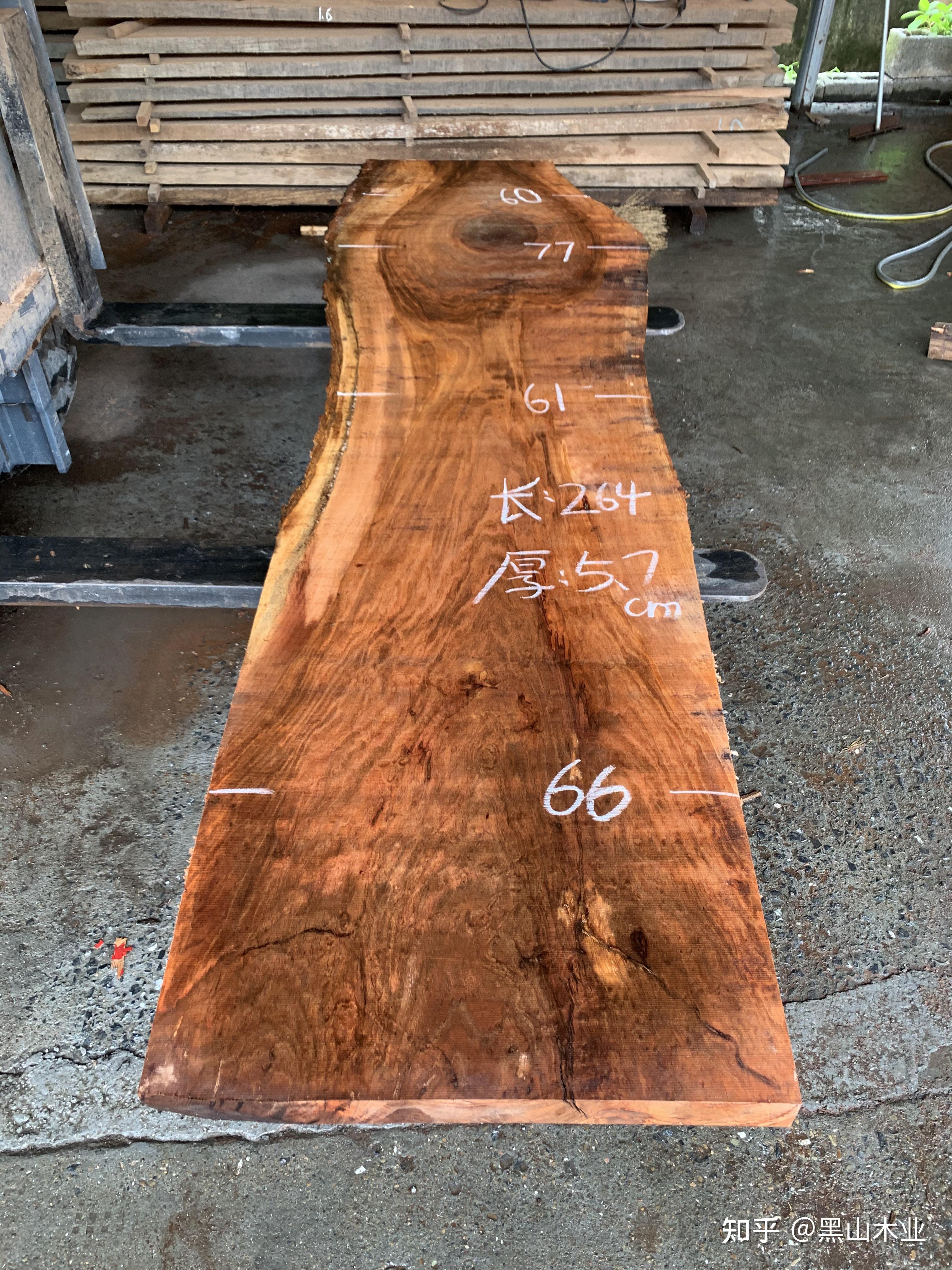 美国薄壳山核桃木大板山核桃木灰胡桃木