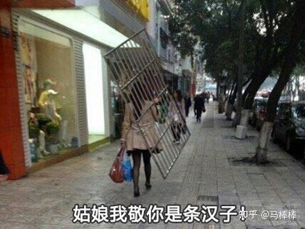 事业单位如何上岸