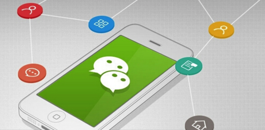 如何加入群聊微信 v2-a0bc2afa7f6cdc50da70838a130b78fd_1440w.jpg?source=172ae18b