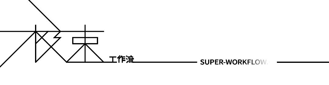 阿尔瓦罗·西扎｜【极速100x10】100个设计师的1000个项目【017】 - 知乎