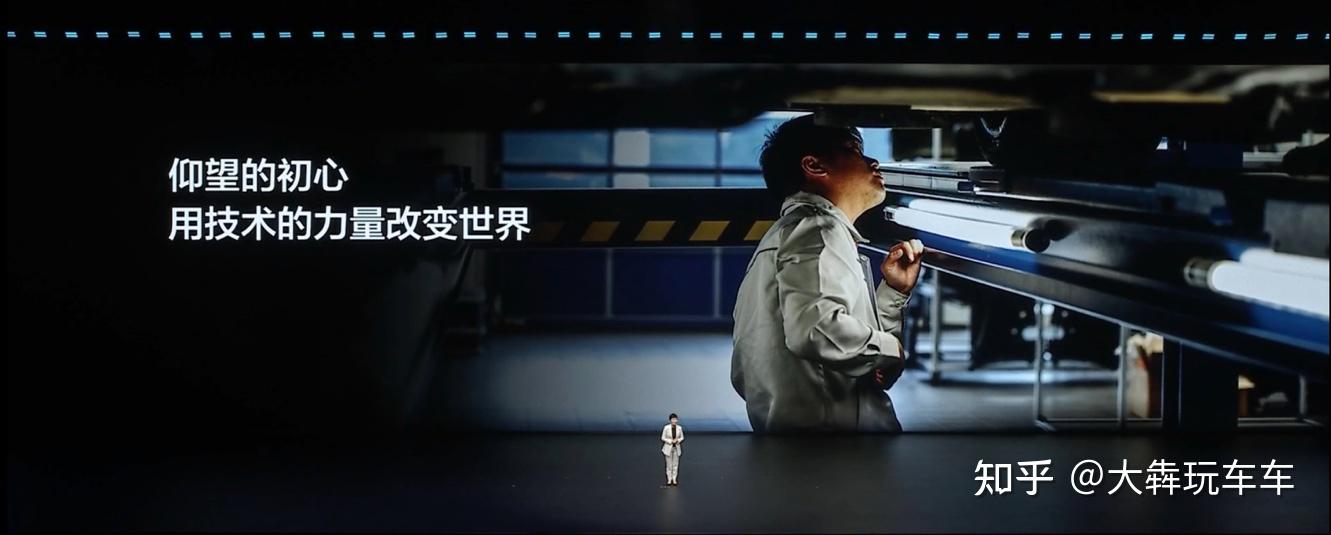 2026款仰望U7、U8、U8L 闪充赋能 专业晋级