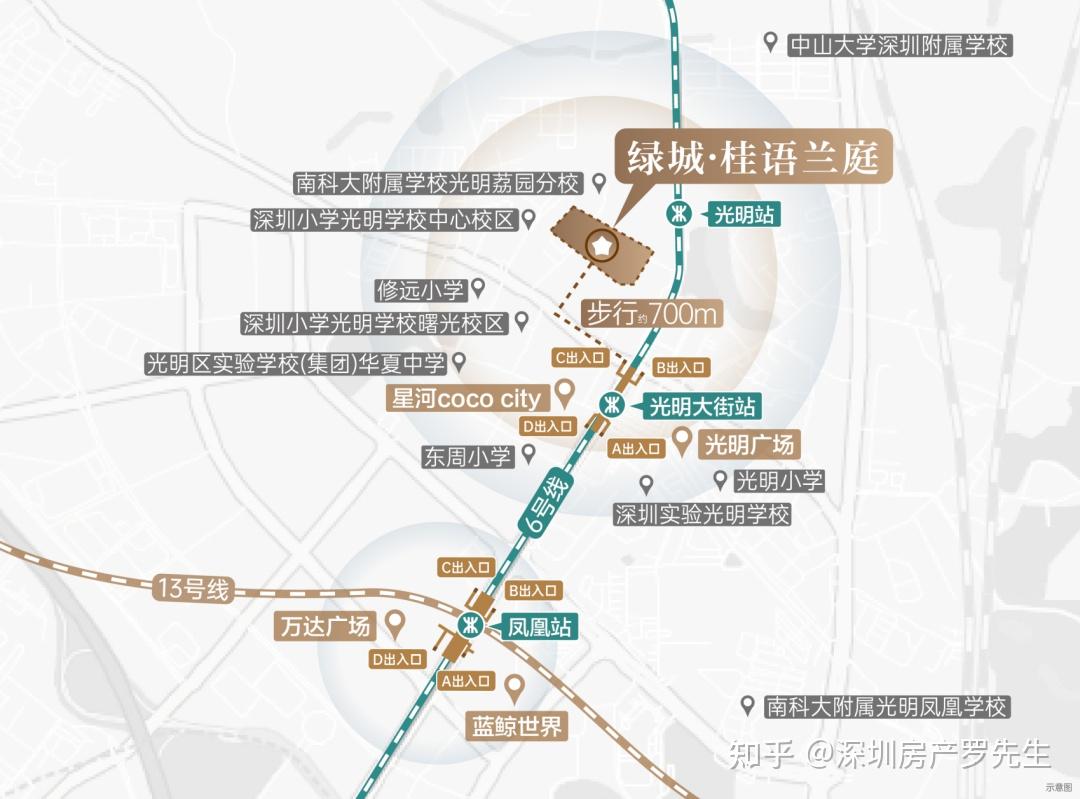 光明中心绿城·桂语兰庭放出了少量10套内部房源，89㎡总价310万起，楼层可选。准现楼！仅有少量房源，先到先得！内部折扣 - 知乎