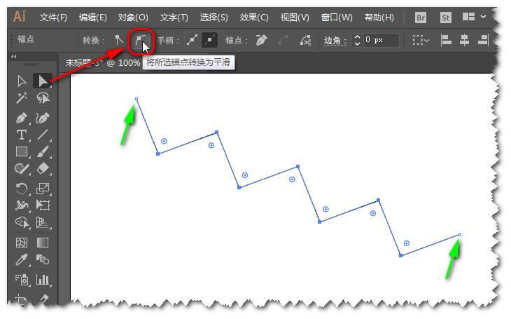 怎样在 Ai 中画条标准的波浪线？ - 知乎