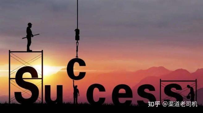 普通人如何高效抓住风口机会