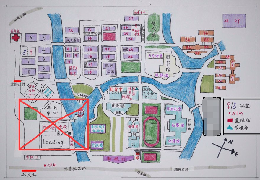 上海政法学院是一所怎样的学校