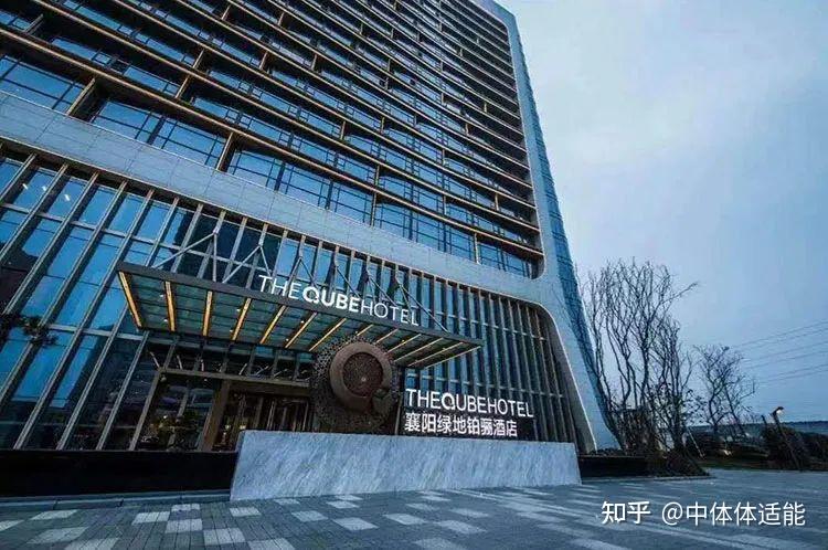 绿地铂骊酒店游泳馆成为ibfa国际青少儿体适能游泳等级考评基地