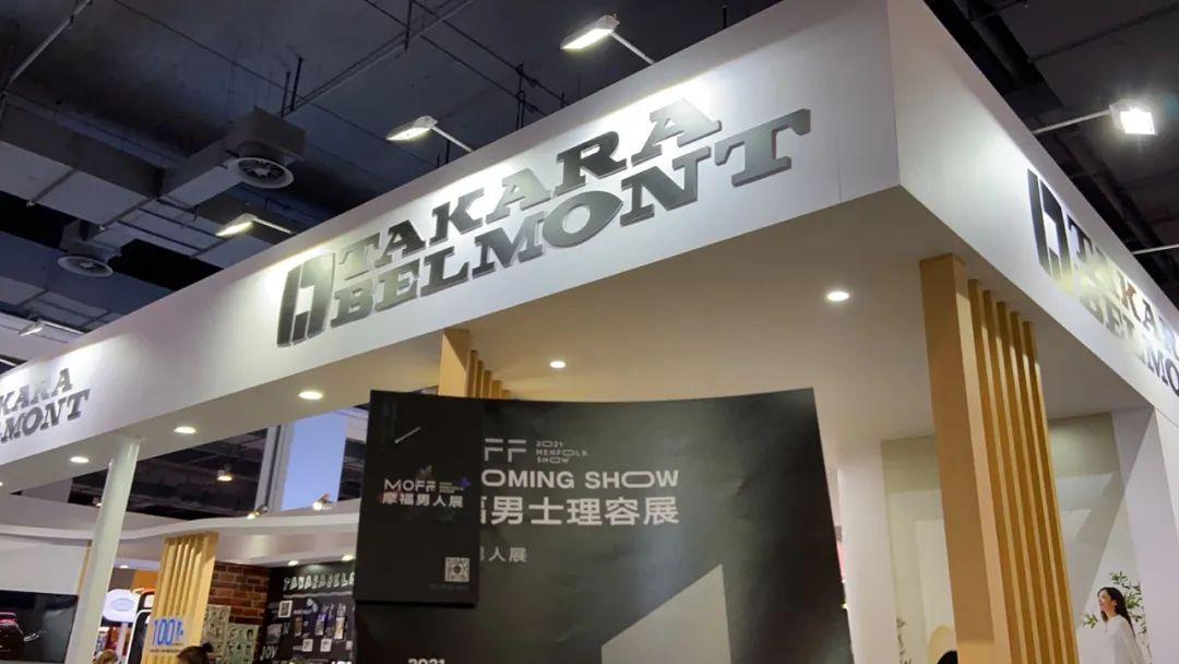 摩福团队上海探展现场理容展商和观众热情高涨