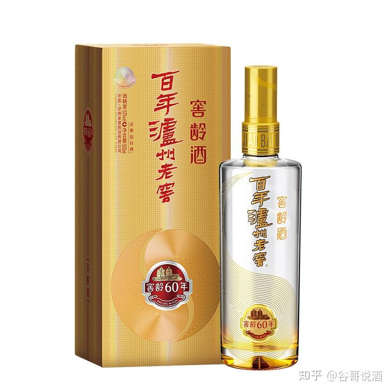 老八大名酒与新八大名酒区别_白酒商标转让交易网_中国八大名酒评酒大会