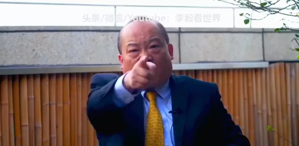 福州大学李毅教授简介,毅授福州大学,福州大学学院_大山谷图库