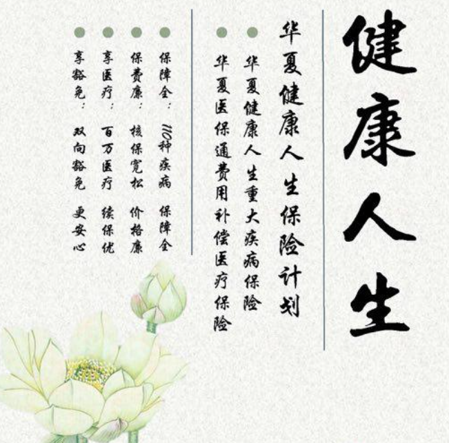 v2-a0d627e5e3f9e3c5162cc7fa333f5dc3_1440w.jpg?source=172ae18b