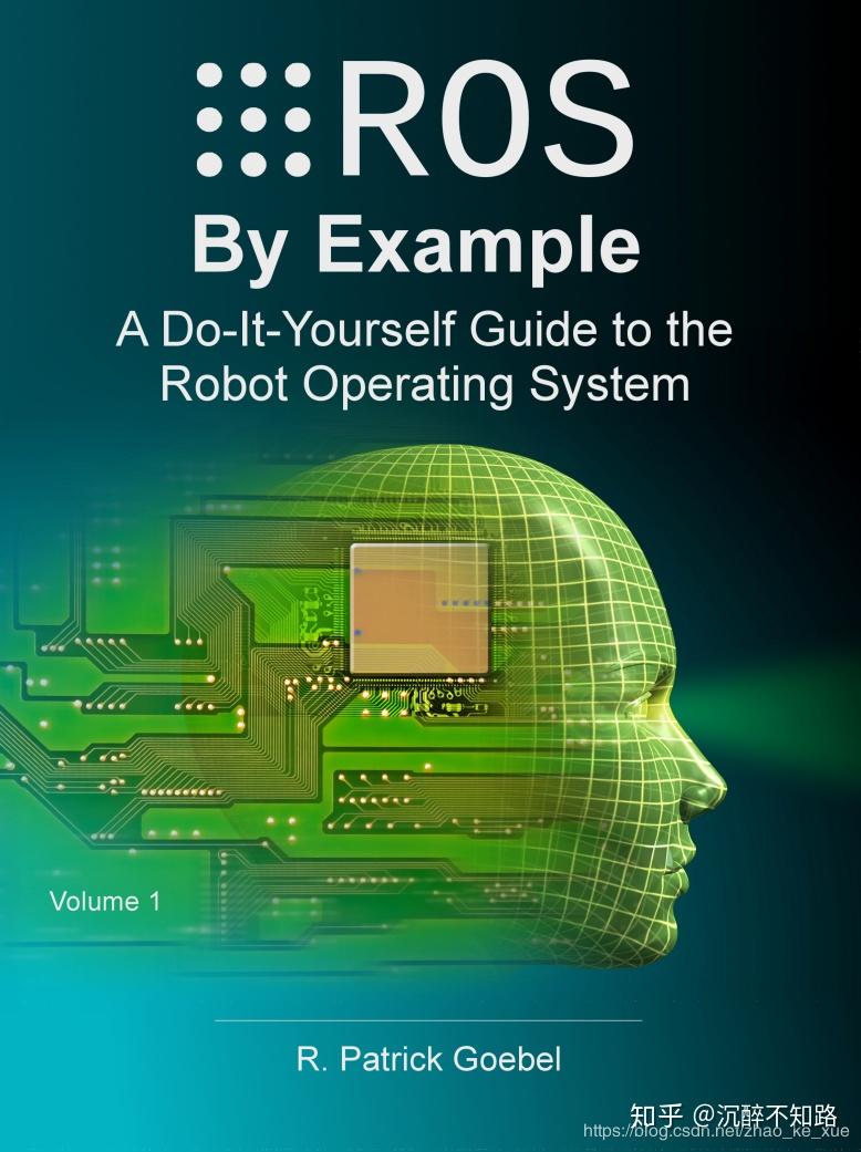 学习移动机器人SLAM、路径规划必看的几本书 学习移动机器人SLAM、路径规划必看的几本书