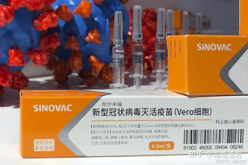 为什么说国产灭活新冠疫苗是安全的